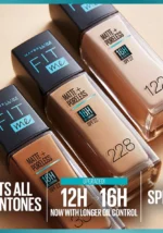 مميزات كريم الاساس fit me