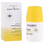 بيزلين - مزيل عرق رول اون خالي من العطر 50مل