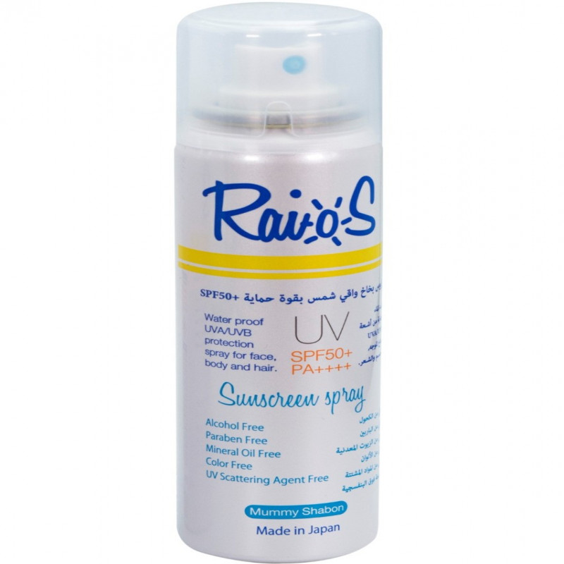 11122022105929636f526163459.jpg رايوس - بخاخ واقي شمس بقوة حماية SPF50 برائحة الصابون 70 مل - الصورة 1