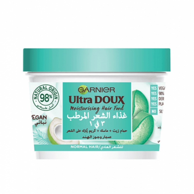 0220202311395263f331d826a51.png غارنييه - غذاء الشعر المرطب 3 في 1 بالصبار وجوز الهند للشعر العادي الترا دو 390مل - الصورة 1