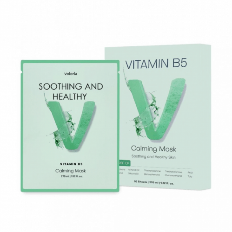 041020220012346251f6c2a8820.png فولوريا - قناع تهدئة البشرة Vitamin B5 - الصورة 1