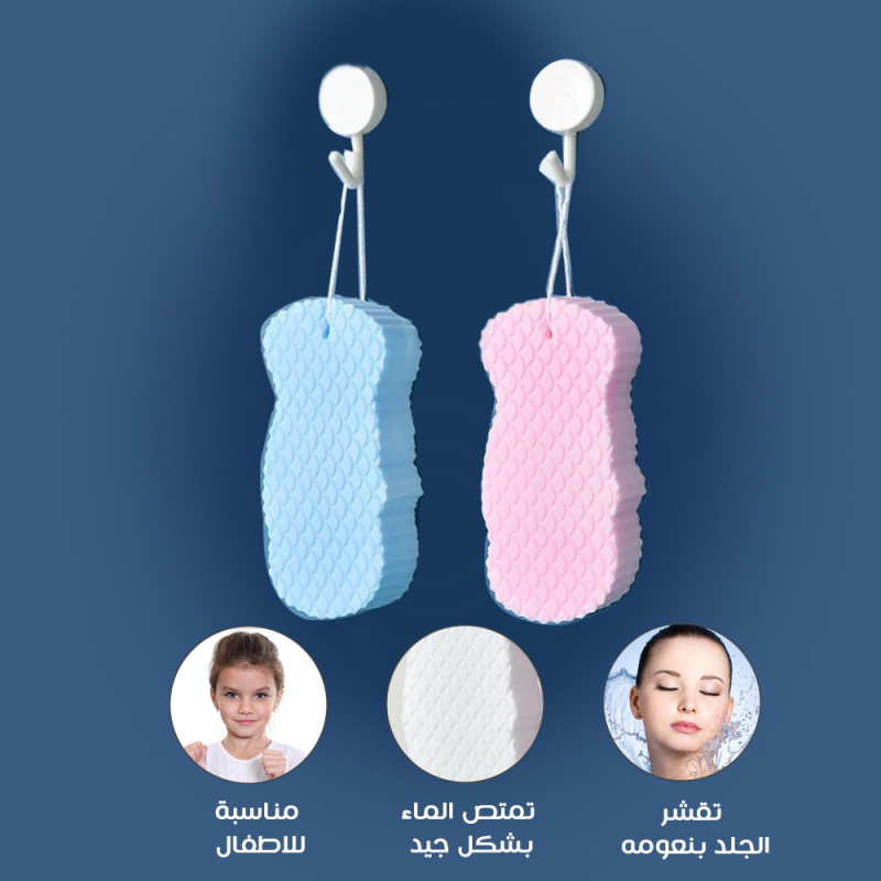 0719202323434064b84afce3f3f.jpeg الاسفنجة الكورية السحرية وردي 1 قطعة - الصورة 1