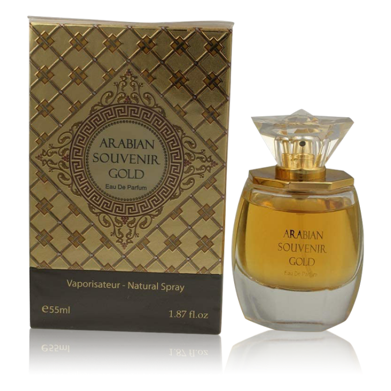 04042022134036624acb24c6b11-1.png اربيان سوفينير جولد - أو دي بارفيوم (نسائي) 55مل - الصورة 1