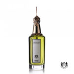 عطر سوبريم للنساء من برفيوم غاليري او دو برفيوم -  75 مل