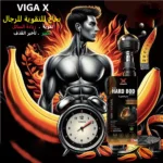 ⁦فيجا اكس - هارد بود اسبراى للرجال 30 مل⁩ - الصورة ⁦2⁩