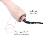 ⁦لابيل - جهاز تصفيف الشعر سولو الوردي  - LB022⁩ - الصورة ⁦3⁩