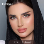 ⁦عدسات لومينوس الشهرية ميل - Mel⁩ - الصورة ⁦2⁩
