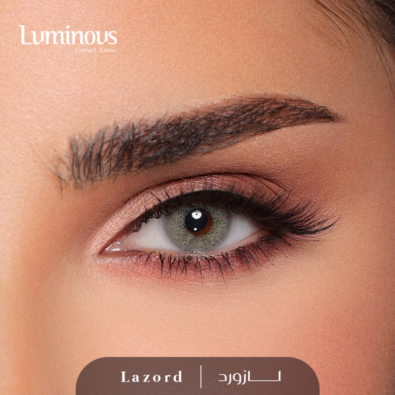 0320202415242465fad578a7c92-1.jpg عدسات لومينوس الشهرية لازورد - Lazord - الصورة 1