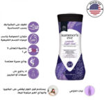 ⁦سمرز ايف - غسول ليلي للمناطق الحساسة بالافندر  - 354مل⁩ - الصورة ⁦8⁩