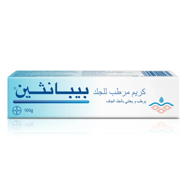 كريم بيبانثين مرطب للجلد