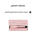 ⁦لابيل - بيبي ستريت⁩ - الصورة ⁦2⁩