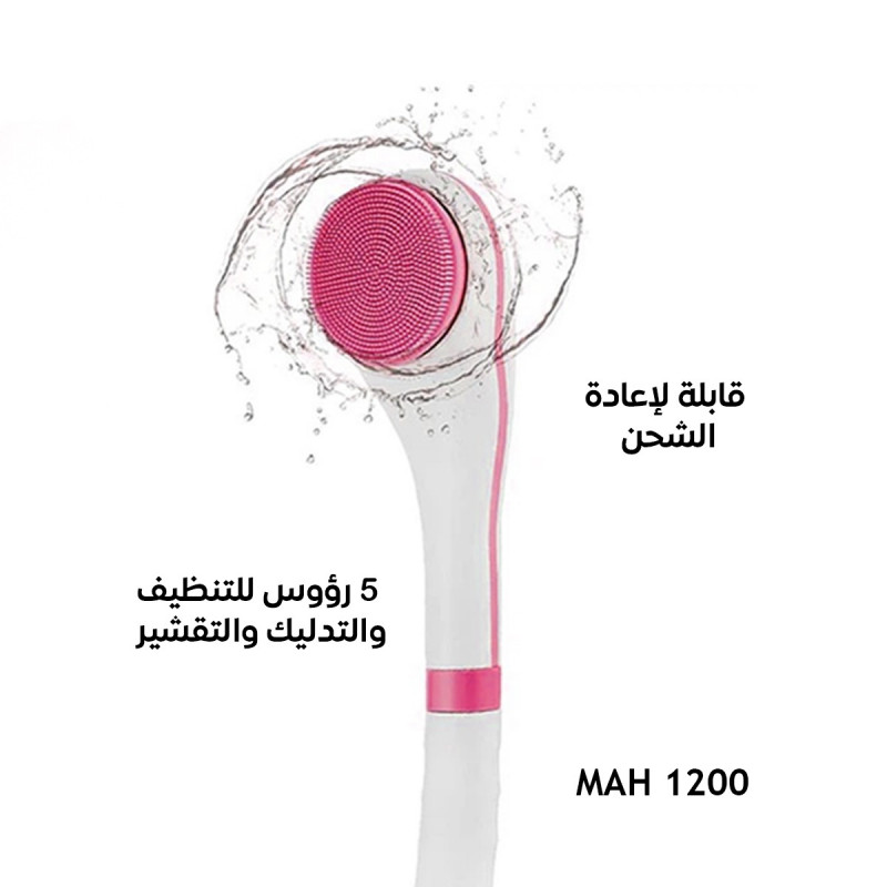 05282024070452665557e409bca.jpg فرشاة الجسم الالكترونية مع مقبض اضافي للاماكن الصعبه - الصورة 1