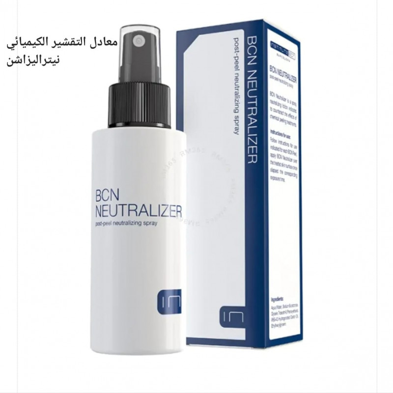 052920241133316656e85b4c7f8.jpg معادل التقشير الكيميائي نيتراليزاشن - الصورة 1