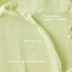 ⁦بيوتي اوف جوسون - واقي شمس ستيك 18 مل⁩ - الصورة ⁦4⁩