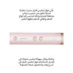 ⁦لابيل - فرشاة تمليس الشعر لابيل ستريت الوردي - LB014⁩ - الصورة ⁦2⁩