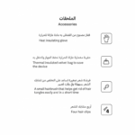 ⁦لابيل - فرشاة تمليس الشعر لابيل ستريت الوردي - LB014⁩ - الصورة ⁦6⁩