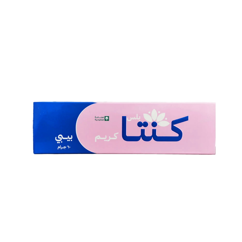 05082024145359663b67d7e78a2-1.png كنتا بلس - كريم بيبي 60 جم - الصورة 1