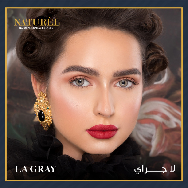 0828202416141366cf22a592da5-1.jpg عدسات ناتشورال الشهرية لا جراي - La Gray - الصورة 1
