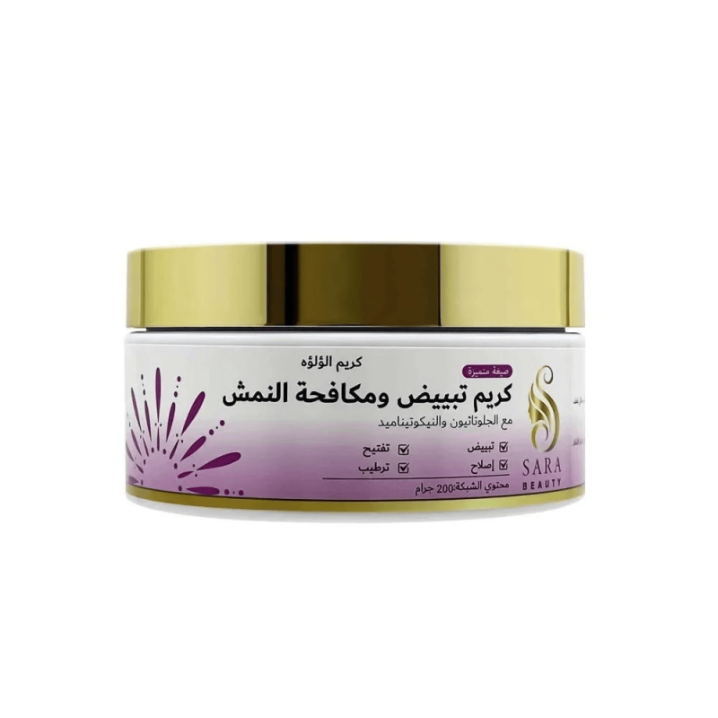0917202414564666e96e7e84df4.png سارة بيوتي - كريم اللؤلؤه لتبييض ومكافحة النمش 200 جم - الصورة 1