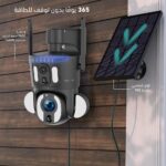 ⁦كاميرا مراقبة بالطاقة الشمسية 4K بشريحة بيانات 4G - عدستين ثابته ومتحركه بتقنية الزوم10X⁩ - الصورة ⁦2⁩