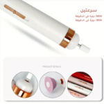 ⁦مبرد اظافر كهربائي،لاسلكي 4 سرعات ، يحتوي على 5 رؤوس مع اضاءة LED مناسب للبديكير والمناكير مع منفذ USB قابل للشحن - ابيض⁩ - الصورة ⁦5⁩