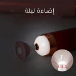 ⁦مبرد اظافر كهربائي،لاسلكي 4 سرعات ، يحتوي على 5 رؤوس مع اضاءة LED مناسب للبديكير والمناكير مع منفذ USB قابل للشحن - ابيض⁩ - الصورة ⁦7⁩