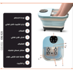 ⁦اوكيما - جهاز مساج القدمين OK - 521⁩ - الصورة ⁦4⁩