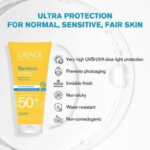 ⁦يورياج - باريسون كريم واقي من أشعة الشمس ( غير معطر ) مع معامل حماية SPF50+ مناسب للبشرة الحساسة جدا - 50 مل⁩ - الصورة ⁦2⁩