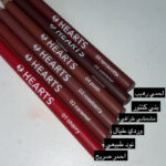 ⁦هارتس - محدد شفاه⁩ - الصورة ⁦8⁩