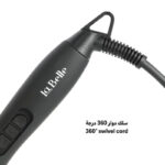 ⁦لابيل - فرشاة حرارية كوايت برش LB40⁩ - الصورة ⁦2⁩
