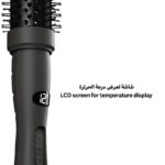 ⁦لابيل - فرشاة حرارية كوايت برش LB40⁩ - الصورة ⁦3⁩