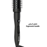 ⁦لابيل - فرشاة حرارية كوايت برش LB40⁩ - الصورة ⁦4⁩
