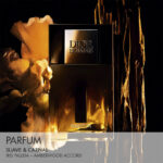 ⁦ديور هوم - عطر بارفيوم او دو بارفيوم 75 مل اصدار 2025⁩ - الصورة ⁦3⁩