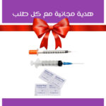 ⁦جهاز ديرما بن لاسلكي A6 برو⁩ - الصورة ⁦4⁩